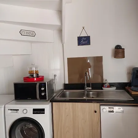 펜션 La Petite Maison Perigourdine